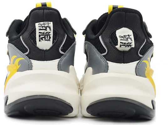361° QQ Speed Co-branded 'Fashion Trendy Dad Shoe Feather White' 572036766-9 Lookbook 361° QQ Speed Co-branded 'Fashion Trendy Dad Shoe Feather White' 572036766-9