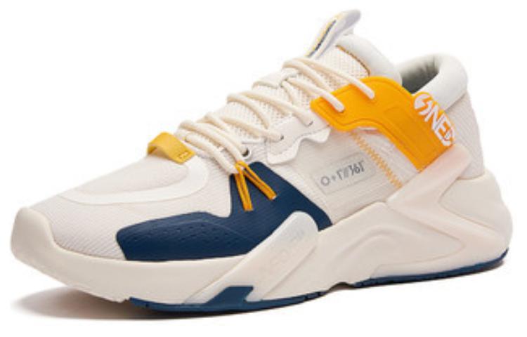 Order 361° QQ Speed x Low 'Beige' 572036708-2