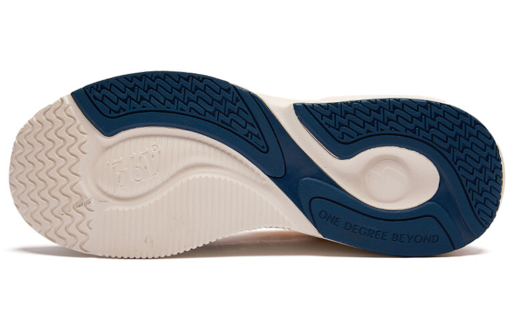 Purchase 361° QQ Speed x Low 'Beige' 572036708-2