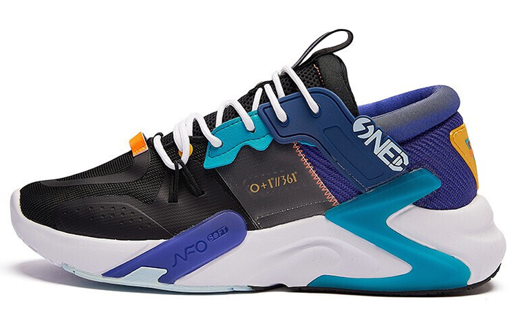 361° QQ Speed x NFO Low 'Black Purple' 572036708-4