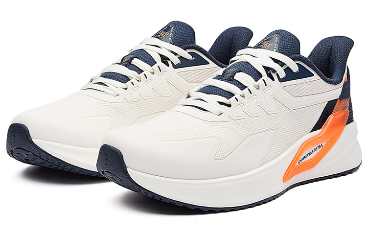 Shop 361° Rain Screen 5.0 Low 'White' 672142206-1