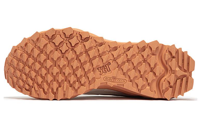 Shop 361° Teknologi Layar Hujan Kasut Rendah 'Putih Susu' 672342201-1