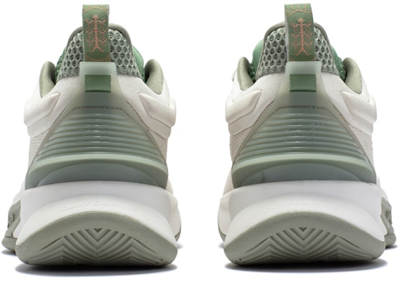 361° Restrained 3 'Sanxingdui Beige' – 361° Restrained 3 'Sanxingdui Beige' Beige 672241116-2 Purchase 361° Restrained 3 'Sanxingdui Beige' – 361° Restrained 3 'Sanxingdui Beige' Beige 672241116-2