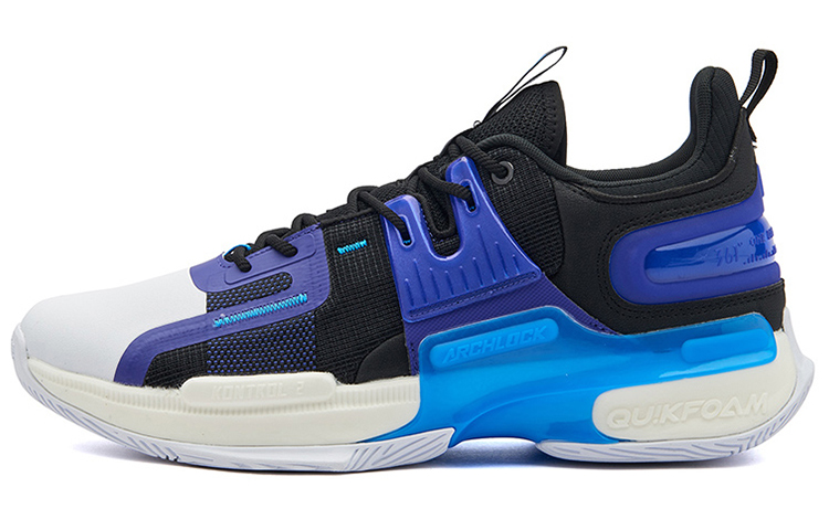 361° Restraint 2 'Blue'