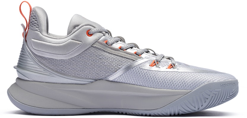361° Restrict 3 'Silver White Archery' 572241104-2 Order 361° Restrict 3 'Silver White Archery' 572241104-2