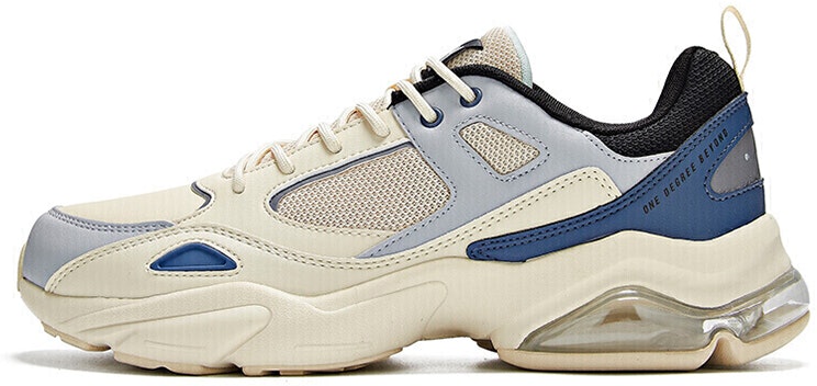 361-degrees-retro-beige-grey-671936785-5