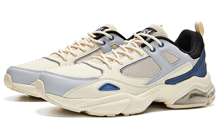 Order 361° Retro 'Kelabu Beige' 671936785-5