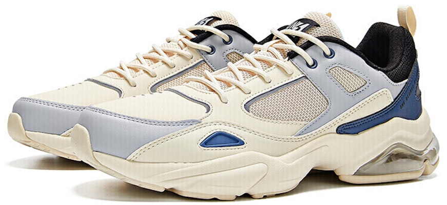 361° Retro 'Kelabu Beige' 671936785-5 Order 361° Retro 'Kelabu Beige' 671936785-5