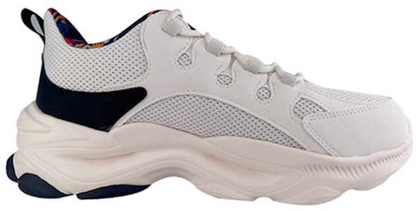 361° Retro 'Beige Merah' 572216763-4 Order 361° Retro 'Beige Merah' 572216763-4