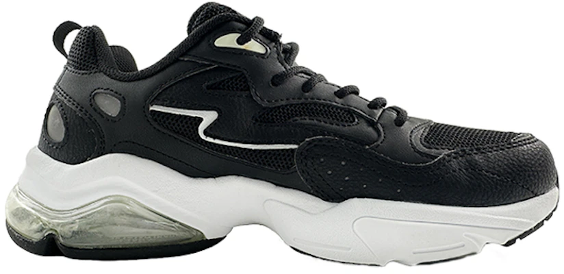 361° Retro 'Black White' 571916770-25 Order 361° Retro 'Black White' 571916770-25
