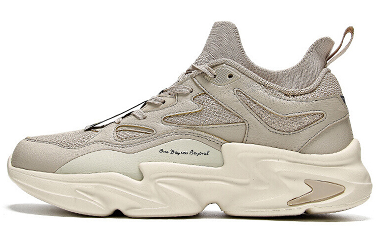 361° Retro 'Light Grey' 572016772-5