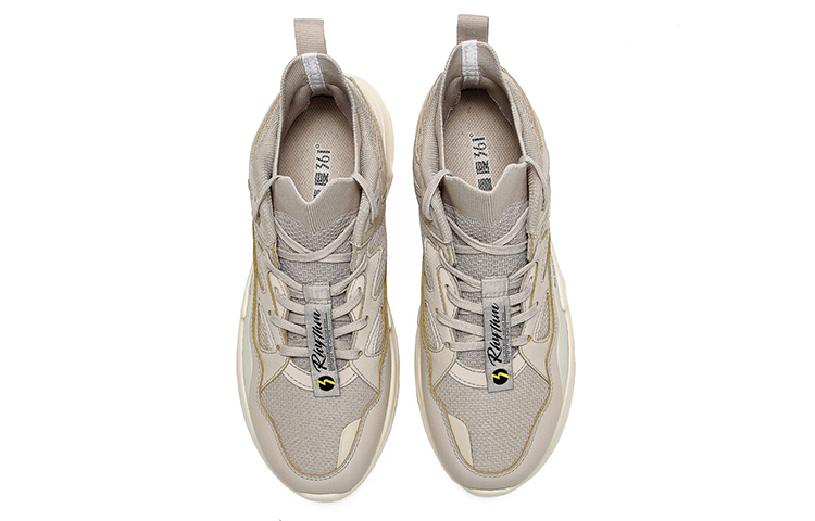 Order 361° Retro 'Gris Claro' 572016772-5