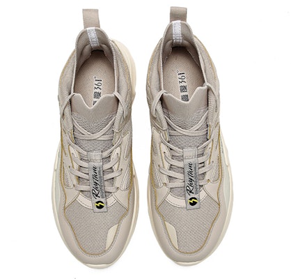 361° Retro 'Light Grey' 572016772-5 Order 361° Retro 'Light Grey' 572016772-5