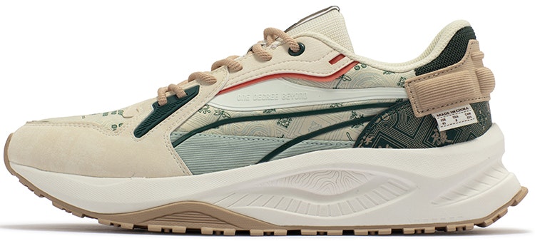 361-retro-matcha-green-672316764-5