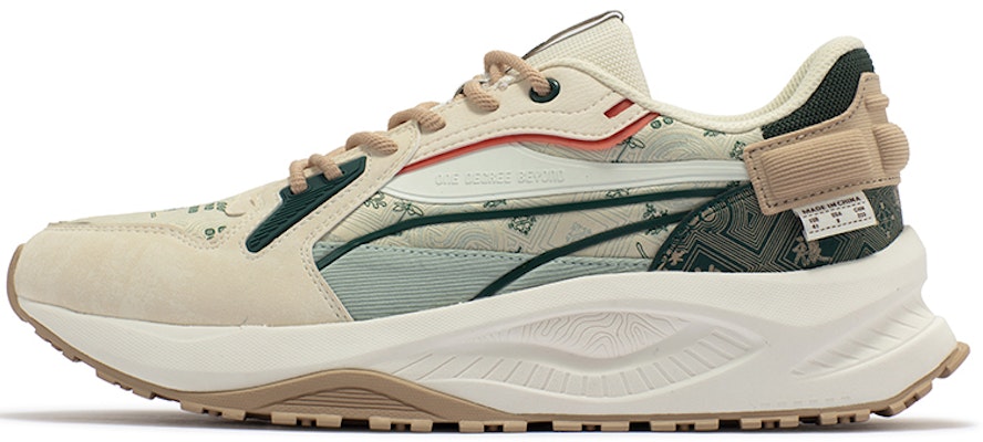 361° Retro 'Hijau Matcha' 672316764-5 Buy 361° Retro 'Hijau Matcha' 672316764-5