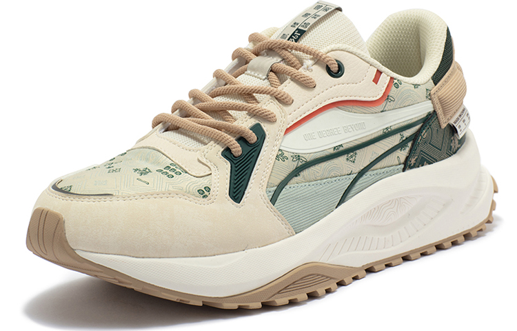 Order 361° Retro 'Hijau Matcha' 672316764-5