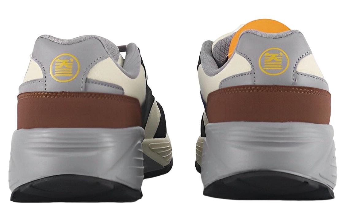 Purchase 361° Retro 'Mu Xin Tie Grey' 572246783-1