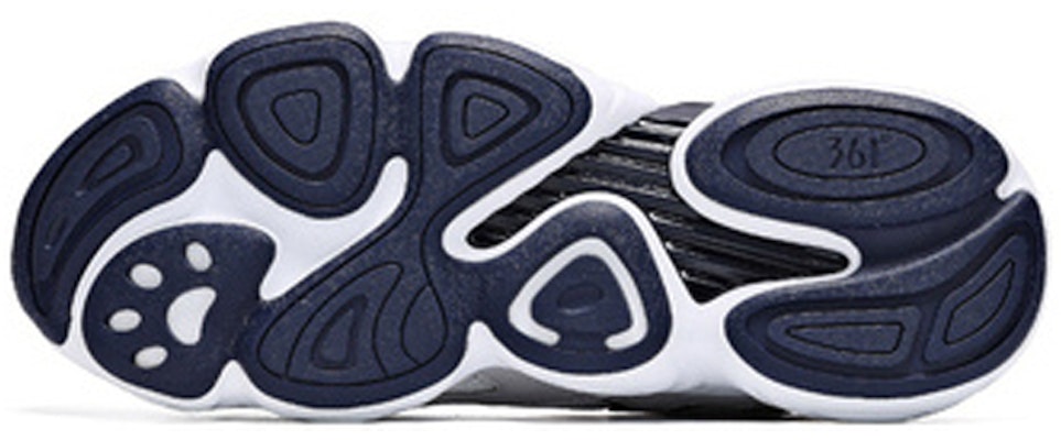 361° Retro 'White Grey' 672036760-3 Purchase 361° Retro 'White Grey' 672036760-3