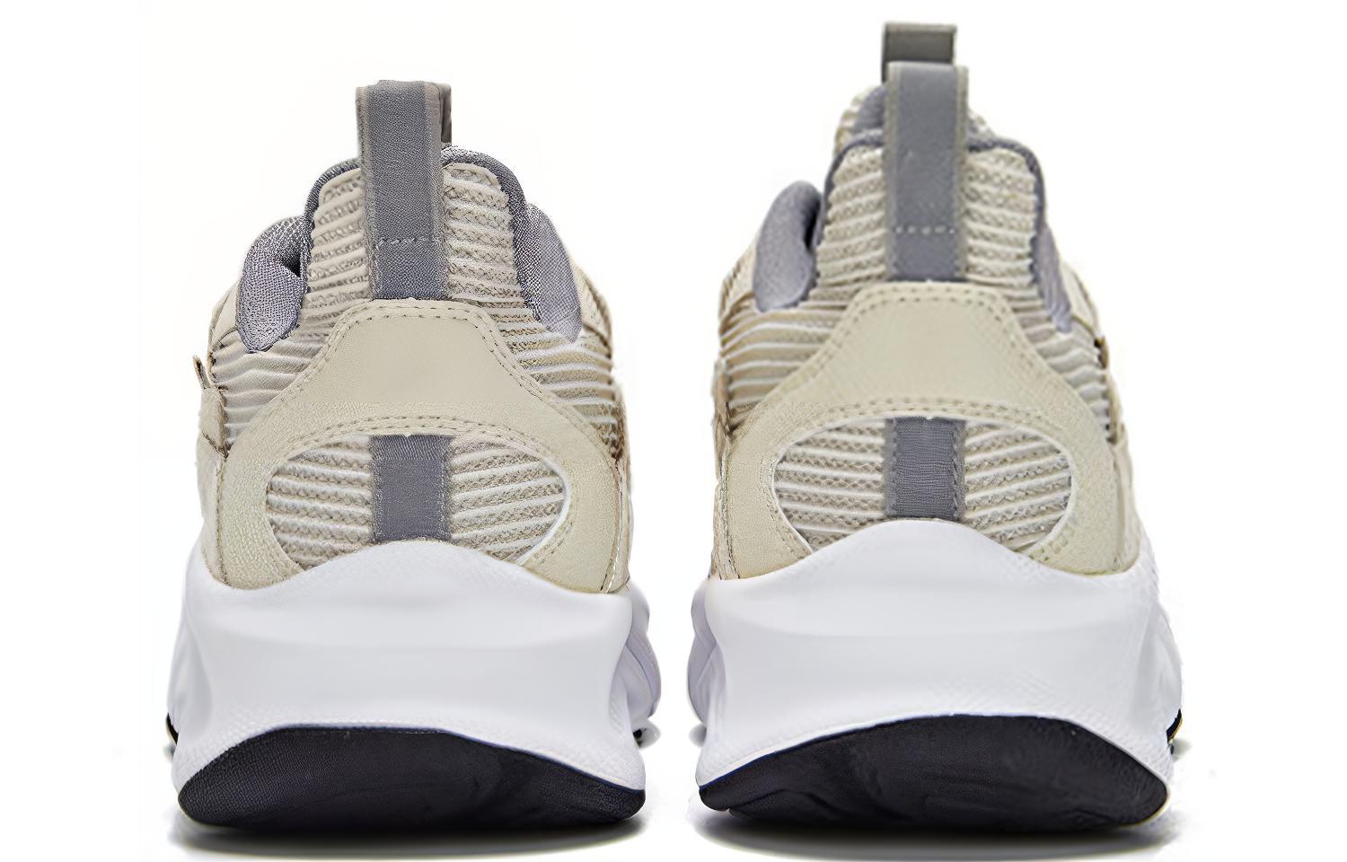 Shop 361° Retro Arcade 'Beige Mesh' 672016770-2