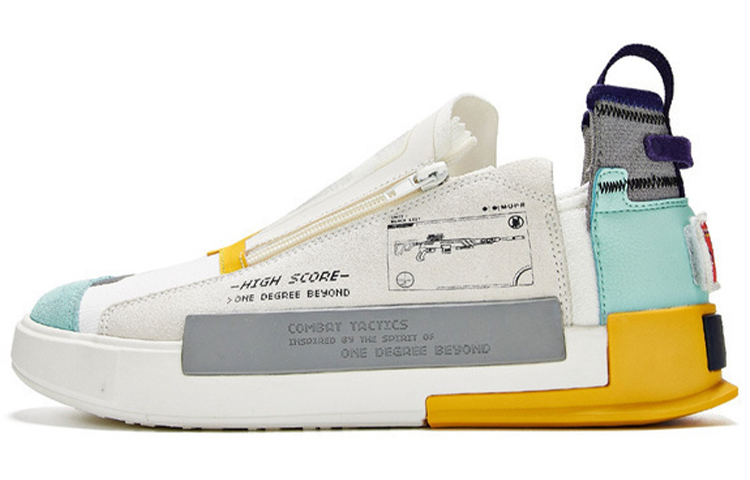 361° Retro Arcade Low 'Color Block White' 672016601-3