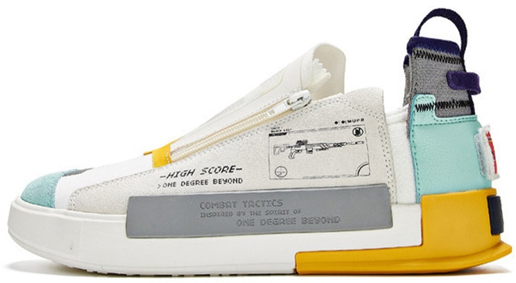 361-retro-arcade-low-color-block-white-672016601-3