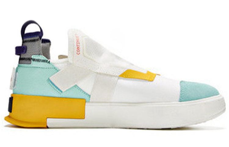 Order 361° Retro Arcade Low 'Color Block White' 672016601-3