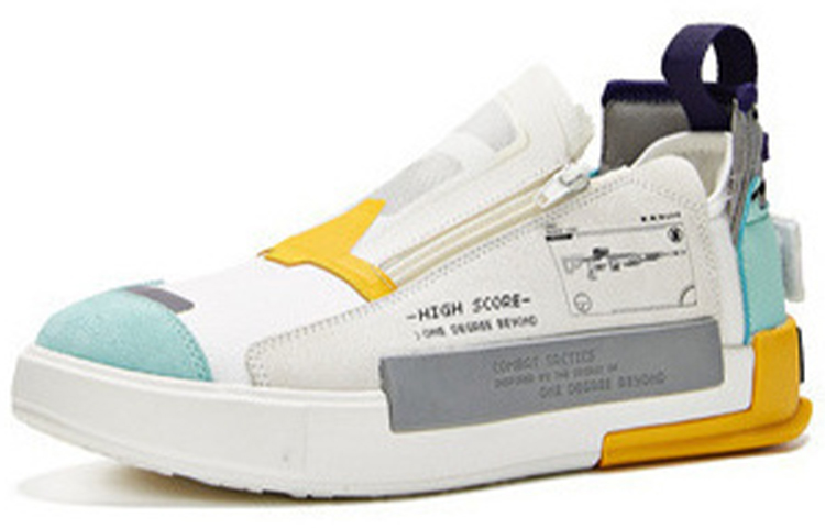 Lookbook 361° Retro Arcade Low 'Color Block White' 672016601-3
