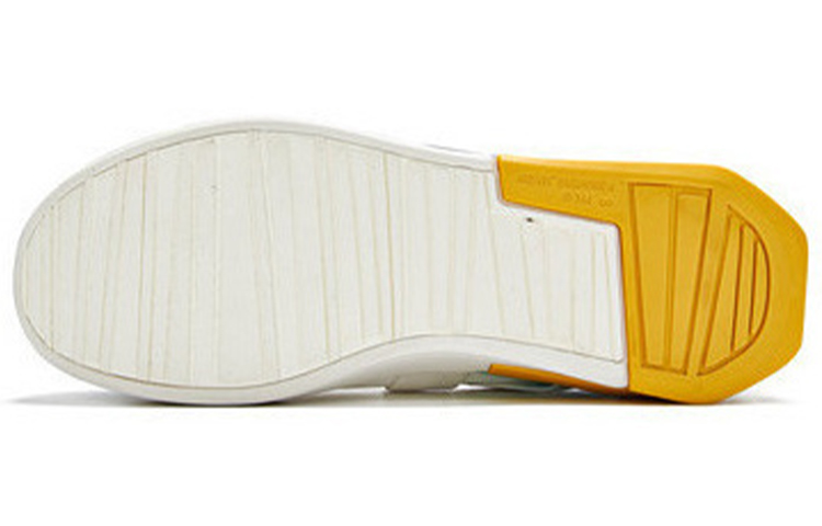 Shop 361° Retro Arcade Low 'Color Block White' 672016601-3