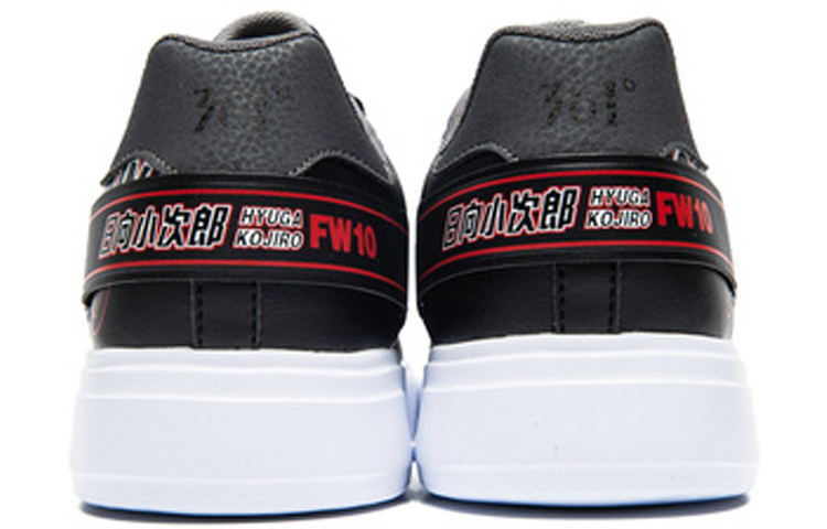 Shop 361° Retro Casual 'Black Red' 672036627-3
