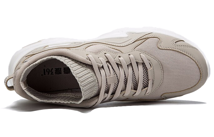 Lookbook 361° Retro Casual 'Zapatillas Beige estilo Papá' 671926717F-5