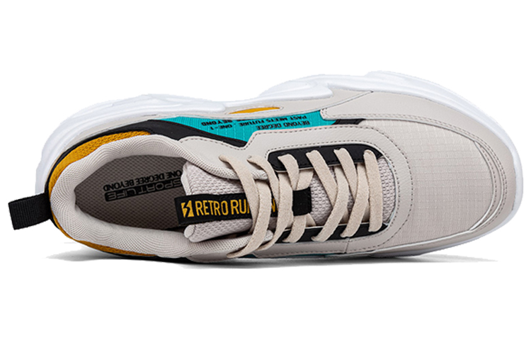 Shop 361° Retro Casual Fashion 'Dad Shoe Grey White Green' 672036780-2