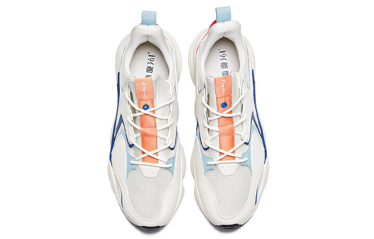 Order 361° Scarpe Retro Dad ''Crema'' 672016779-1