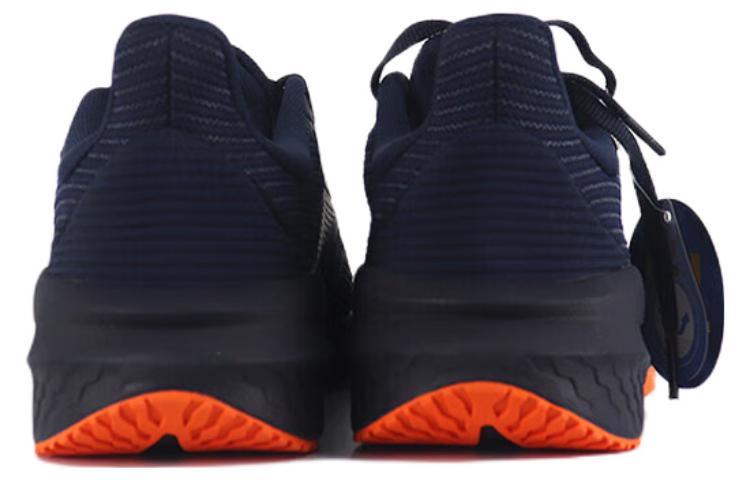 Purchase 361° Retro Fashion Low 'Blue Orange' 572242252-3