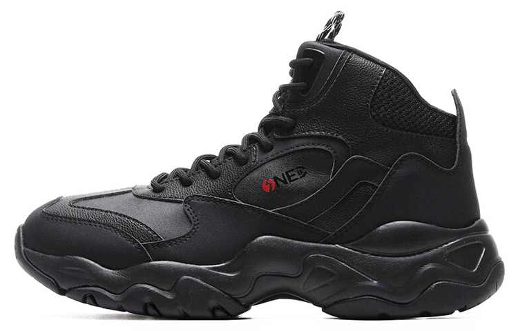 361° Retro High 'Black' 672046760-4