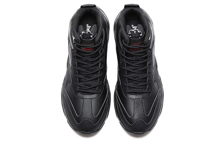 Order 361° Retro High 'Black' 672046760-4