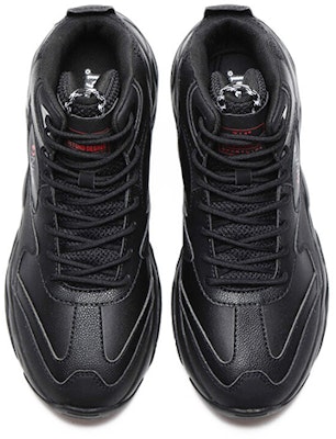 361° Retro High 'Black' 672046760-4 Order 361° Retro High 'Black' 672046760-4