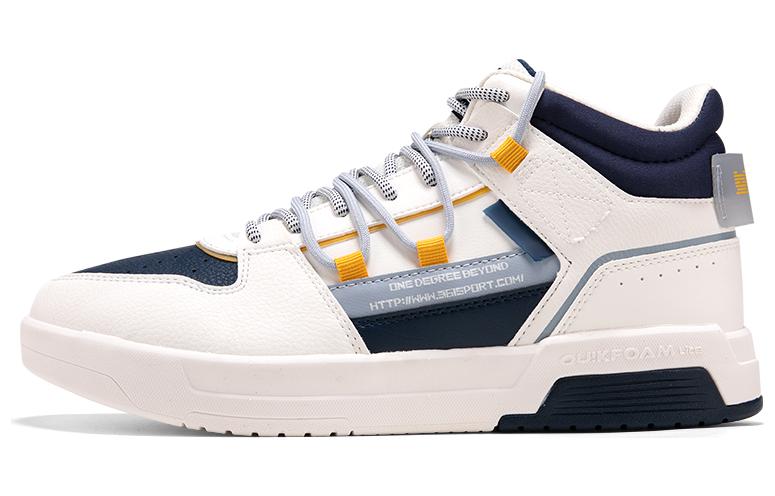 361° Retro High 'White Blue' 672146607F-6