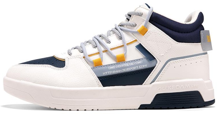 361° Retro High 'White Blue' 672146607F-6 Buy 361° Retro High 'White Blue' 672146607F-6