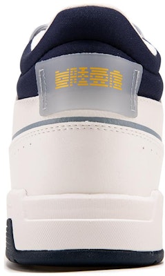 361° 레트로 하이 '화이트 블루' (361° Retro High '화이트 블루') 672146607F-6 Shop 361° 레트로 하이 '화이트 블루' (361° Retro High '화이트 블루') 672146607F-6