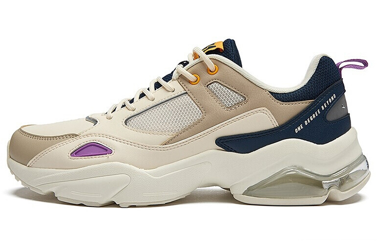 Buy 361° 复古低帮 '米色蓝' 671936785-6