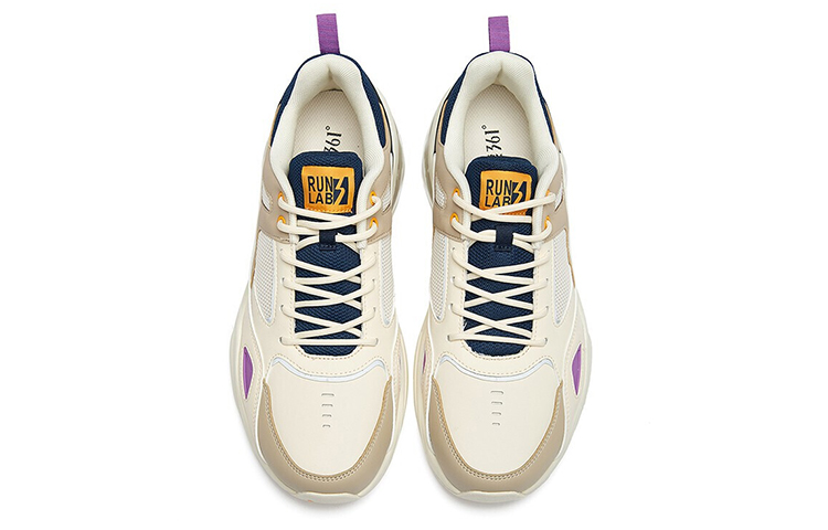 Order 361° 复古低帮 '米色蓝' 671936785-6