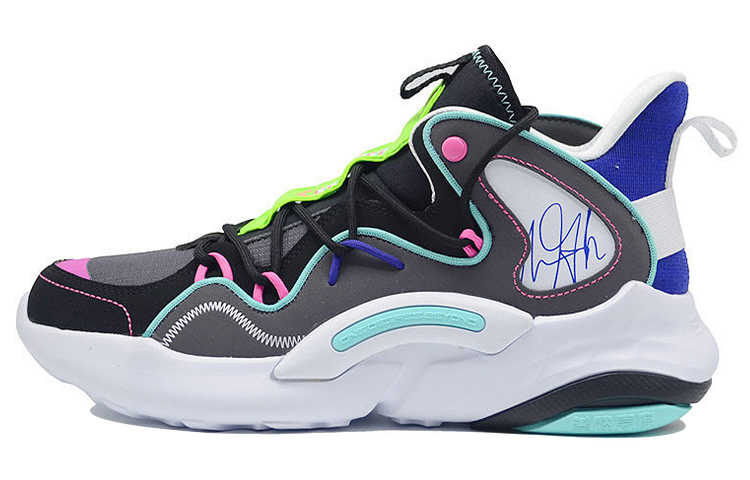 361° Retro Low 'Black Green' 572111128-2