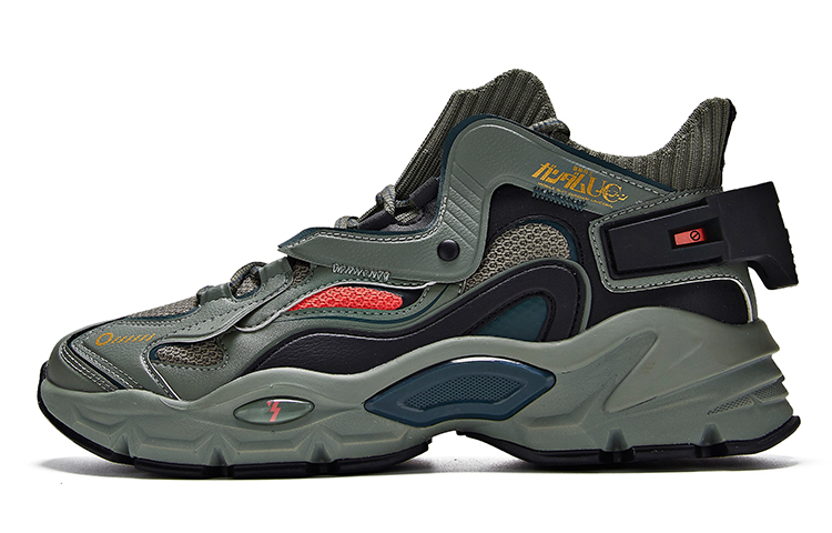 361° Retro Low 'Grey Green' 671936702F-3