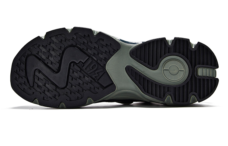 Purchase 361° Retro Low 'Grey Green' 671936702F-3