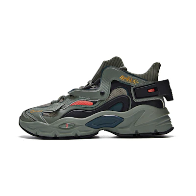 361° Retro Low 'Grey Green'