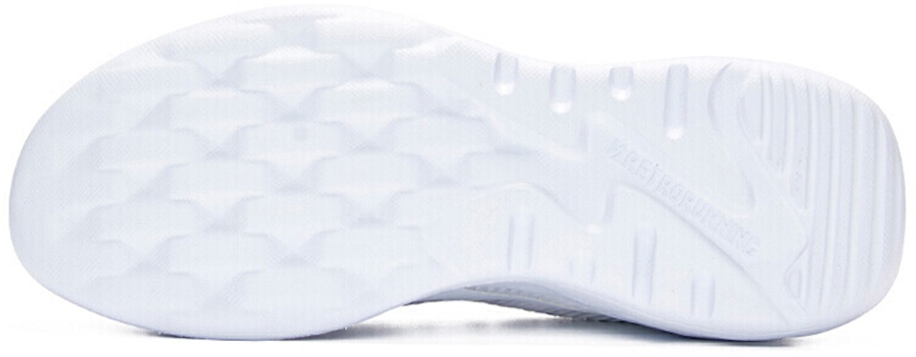 361° Retro Sneaker 'White' 571926766-1 Purchase 361° Retro Sneaker 'White' 571926766-1