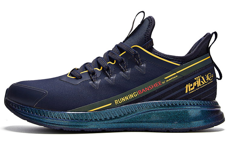 361° Running Shoe 'Black Shadow Blue' 671932286F-3