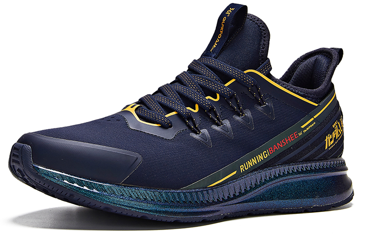 Lookbook 361° Hardloopschoen ''Zwart Schaduw Blauw'' 671932286F-3