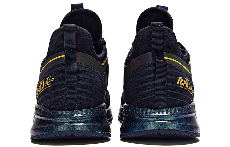 Details for 361° Hardloopschoen ''Zwart Schaduw Blauw'' 671932286F-3