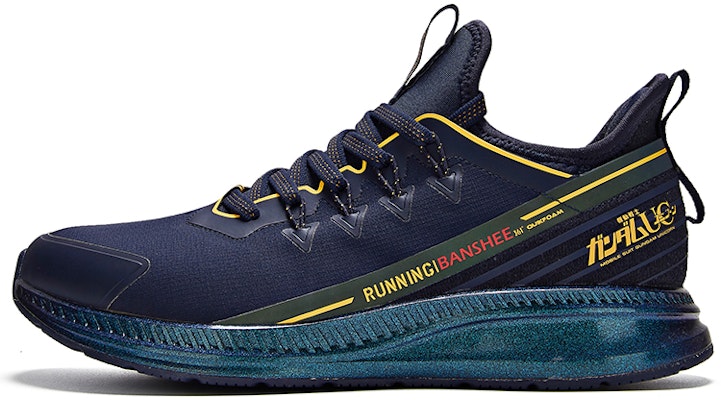 361° Running Shoe 'Black Shadow Blue' 671932286F-3 Buy 361° Running Shoe 'Black Shadow Blue' 671932286F-3